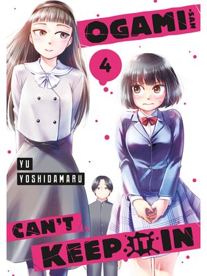 Search results for Kodansha USA Publishing LLC - New York Public